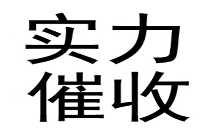 夫妻共同债务未偿还，财产可否被查封及应对措施